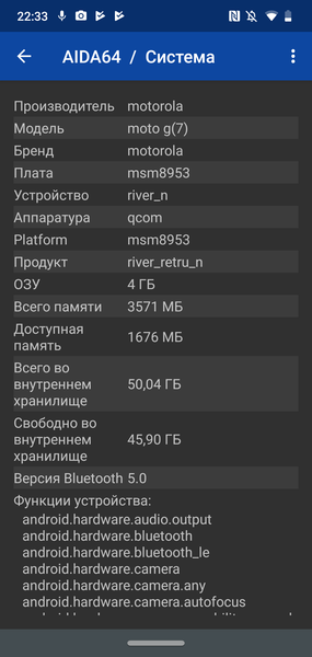Смартфон Motorola moto g7:, фото 63