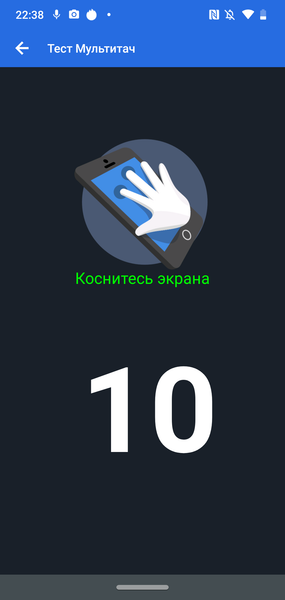 Смартфон Motorola moto g7:, фото 16