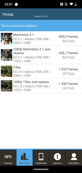 Смартфон Motorola moto g7:, фото 69