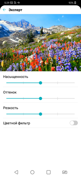 Смартфон LG G7 fit:, фото 32