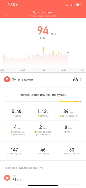 Фитнес-браслет Xiaomi Mi Band 3:, фото 16