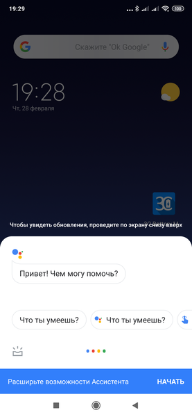 Xiaomi Mi Mix 3:, фото 99