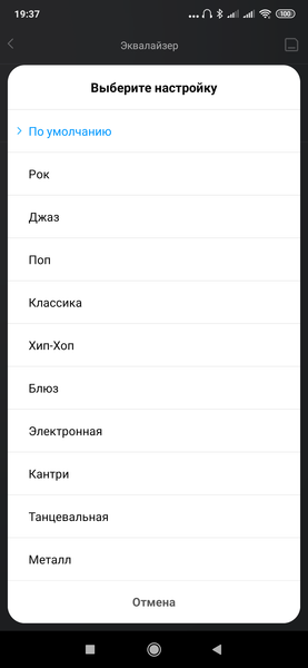 Xiaomi Mi Mix 3:, фото 104