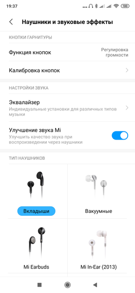 Xiaomi Mi Mix 3:, фото 102