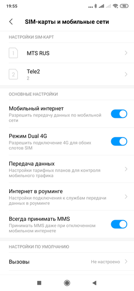 Xiaomi Mi Mix 3:, фото 87