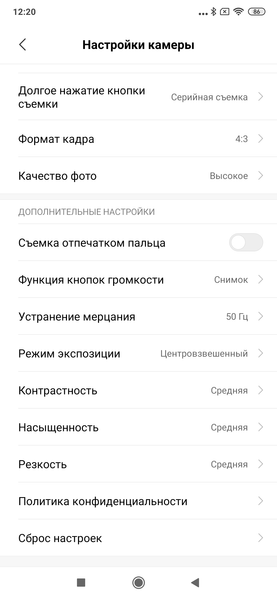 Xiaomi Mi Mix 3:, фото 43