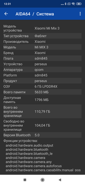 Xiaomi Mi Mix 3:, фото 105