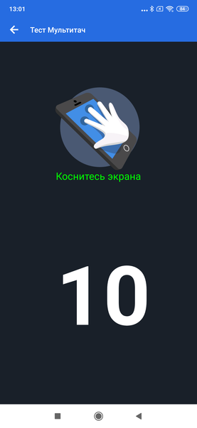 Флагманский смартфон Xiaomi Mi 9:, фото 16