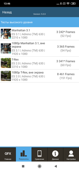 Xiaomi Mi Mix 3:, фото 113