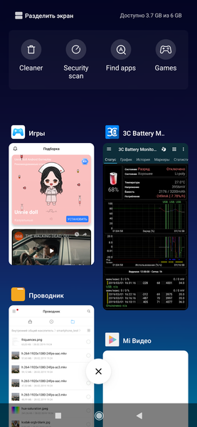 Xiaomi Mi Mix 3:, фото 95
