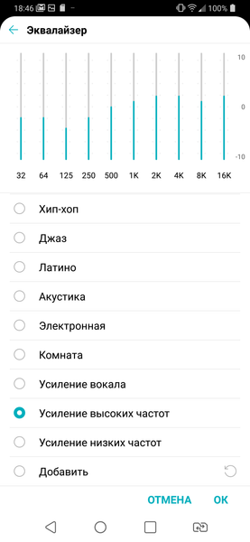 Смартфон LG G7 fit:, фото 62
