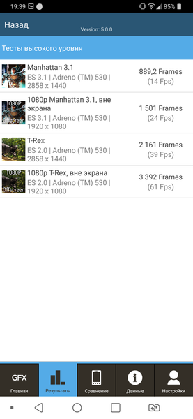 Смартфон LG G7 fit:, фото 72