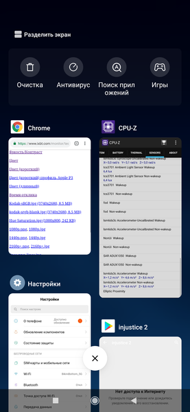 Флагманский смартфон Xiaomi Mi 9:, фото 99