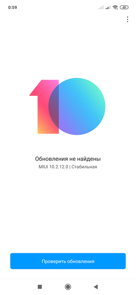 Флагманский смартфон Xiaomi Mi 9:, фото 101
