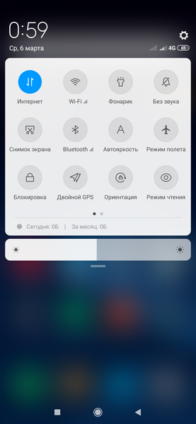 Флагманский смартфон Xiaomi Mi 9:, фото 102