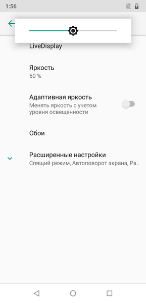 Смартфон Oukitel U23:, фото 14