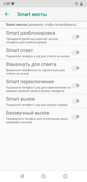 Смартфон Oukitel U23:, фото 70
