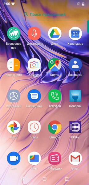 Смартфон Oukitel U23:, фото 69