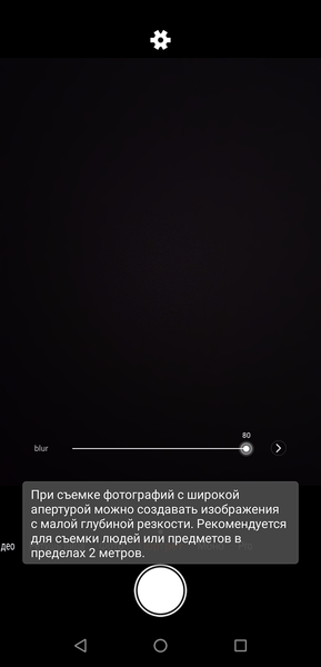 Смартфон Oukitel U23:, фото 35