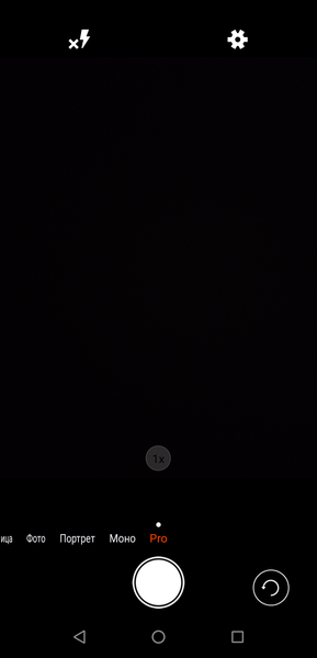 Смартфон Oukitel U23:, фото 36