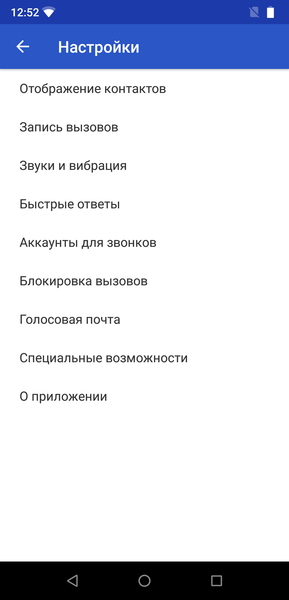Смартфон Oukitel U23:, фото 66