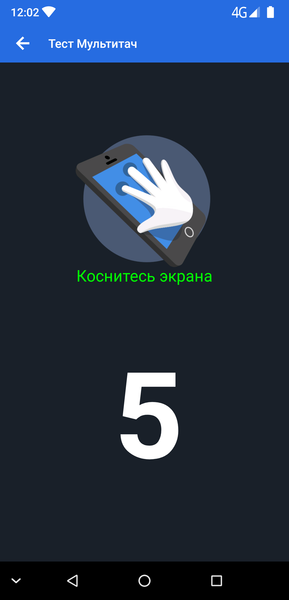 Смартфон Oukitel U23:, фото 15