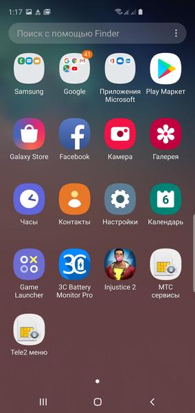 Флагманский смартфон Samsung Galaxy S10+:, фото 82