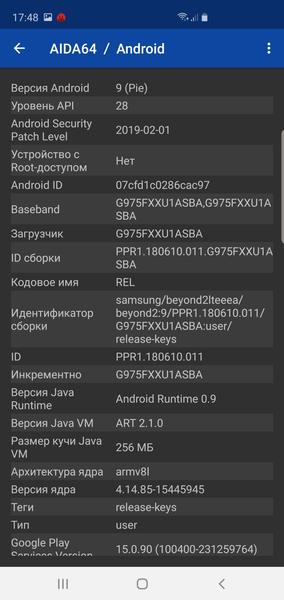 Флагманский смартфон Samsung Galaxy S10+:, фото 92
