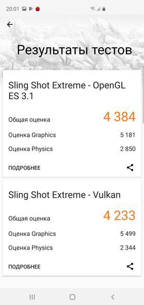 Флагманский смартфон Samsung Galaxy S10+:, фото 97