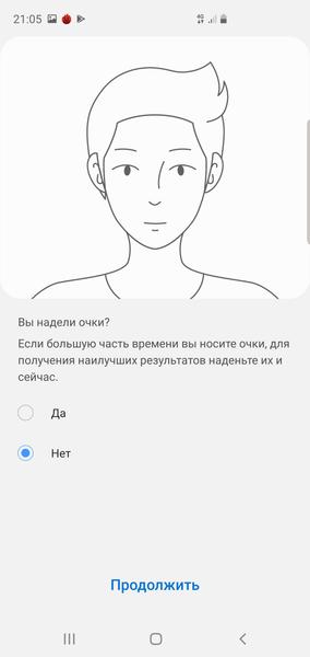 Флагманский смартфон Samsung Galaxy S10+:, фото 85