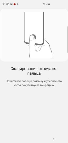 Флагманский смартфон Samsung Galaxy S10+:, фото 84