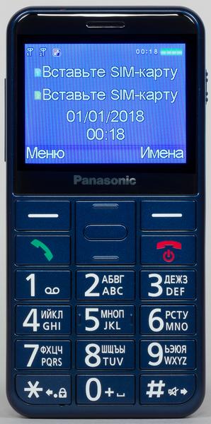 Panasonic KX-TU150:, фото 6