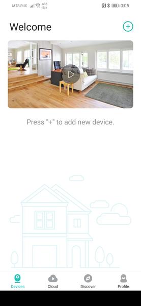 Домашние камеры наблюдения Yi Dome Camera 1080p и Yi Home Camera 1080p:, фото 16