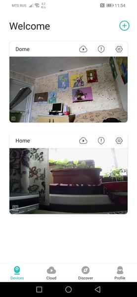 Домашние камеры наблюдения Yi Dome Camera 1080p и Yi Home Camera 1080p:, фото 21
