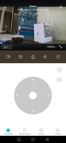 Домашние камеры наблюдения Yi Dome Camera 1080p и Yi Home Camera 1080p:, фото 22
