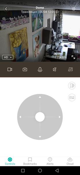 Домашние камеры наблюдения Yi Dome Camera 1080p и Yi Home Camera 1080p:, фото 23