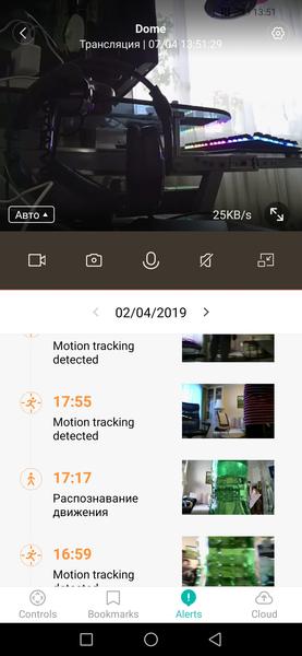 Домашние камеры наблюдения Yi Dome Camera 1080p и Yi Home Camera 1080p:, фото 34