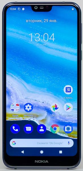 Смартфон Nokia 7.1:, фото 3