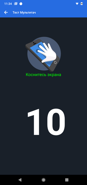 Смартфон Nokia 7.1:, фото 15