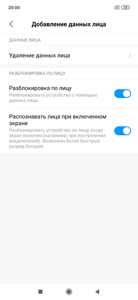 Смартфон (Xiaomi) Redmi Note 7:, фото 82