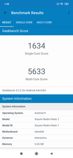Смартфон (Xiaomi) Redmi Note 7:, фото 95