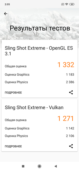 Смартфон (Xiaomi) Redmi Note 7:, фото 97