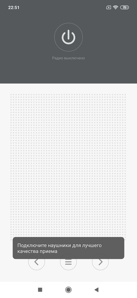 Смартфон (Xiaomi) Redmi Note 7:, фото 87