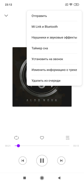 Смартфон (Xiaomi) Redmi Note 7:, фото 88