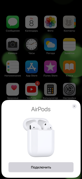 AirPods второго поколения:, фото 12