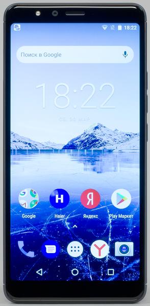 Haier Elegance E13:, фото 3