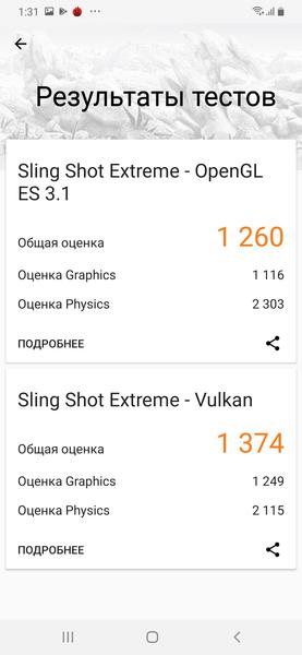 Смартфон Samsung Galaxy A50:, фото 79