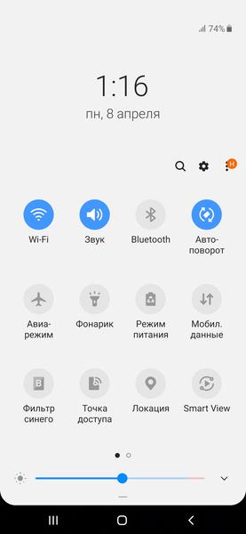 Смартфон Samsung Galaxy A50:, фото 69