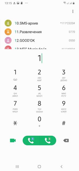 Смартфон Samsung Galaxy A50:, фото 66