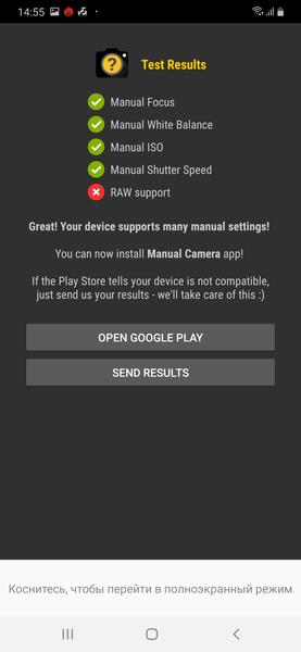 Смартфон Samsung Galaxy A50:, фото 41